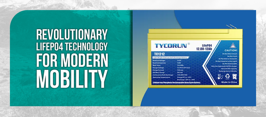 Revolutionary LiFePO4 Technology for Modern Mobility